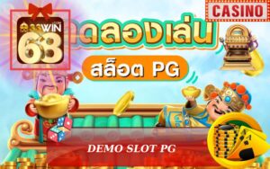 CHƠI DEMO SLOT PG TRÊN 33WIN68